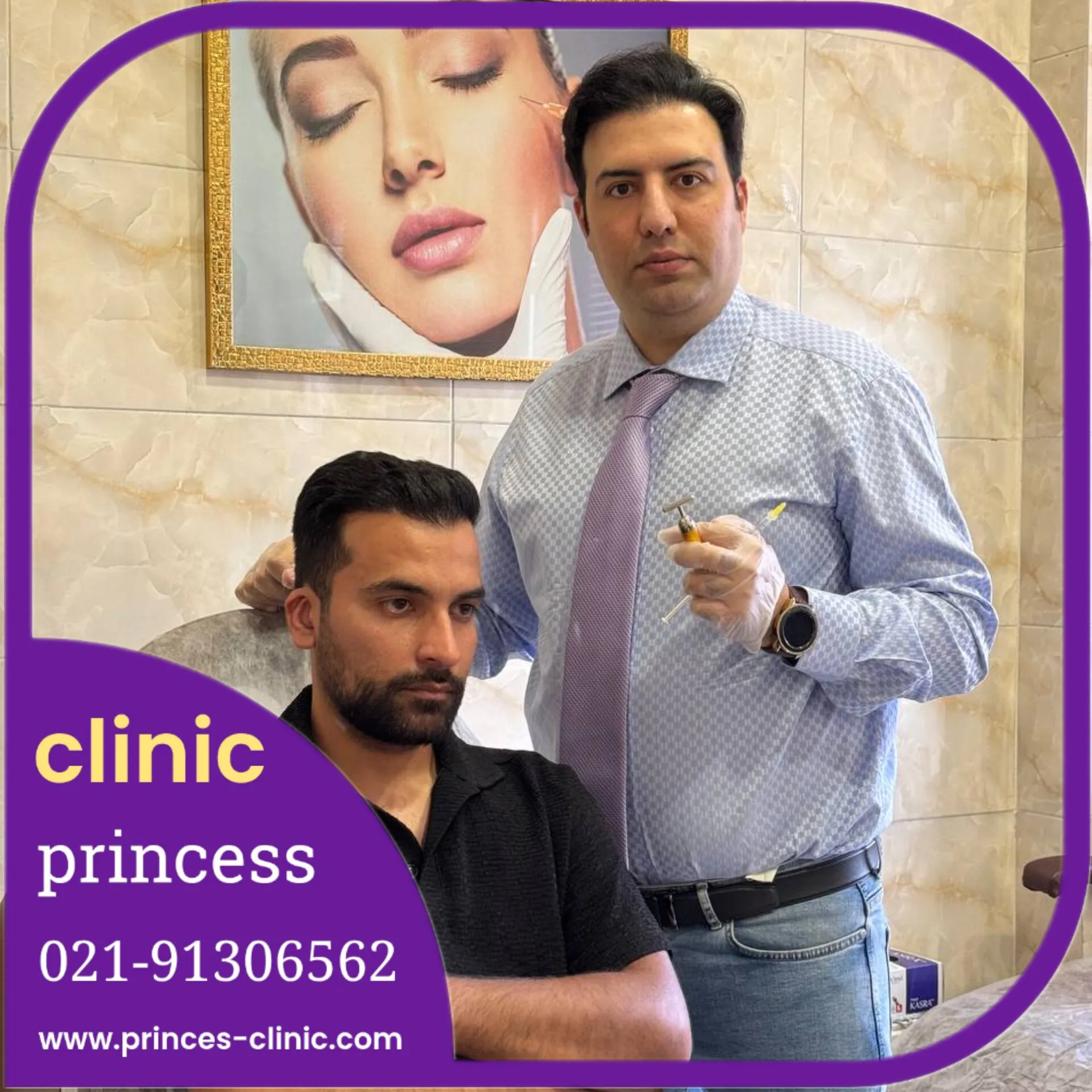 دکتر امید شعبانی