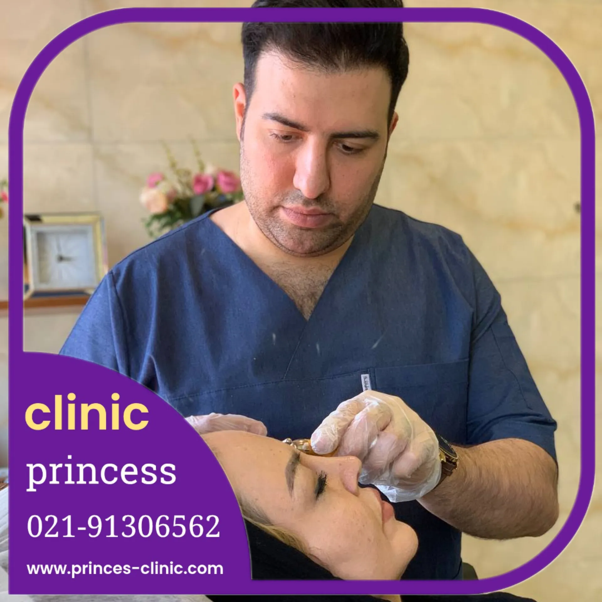 دکتر امید شعبانی